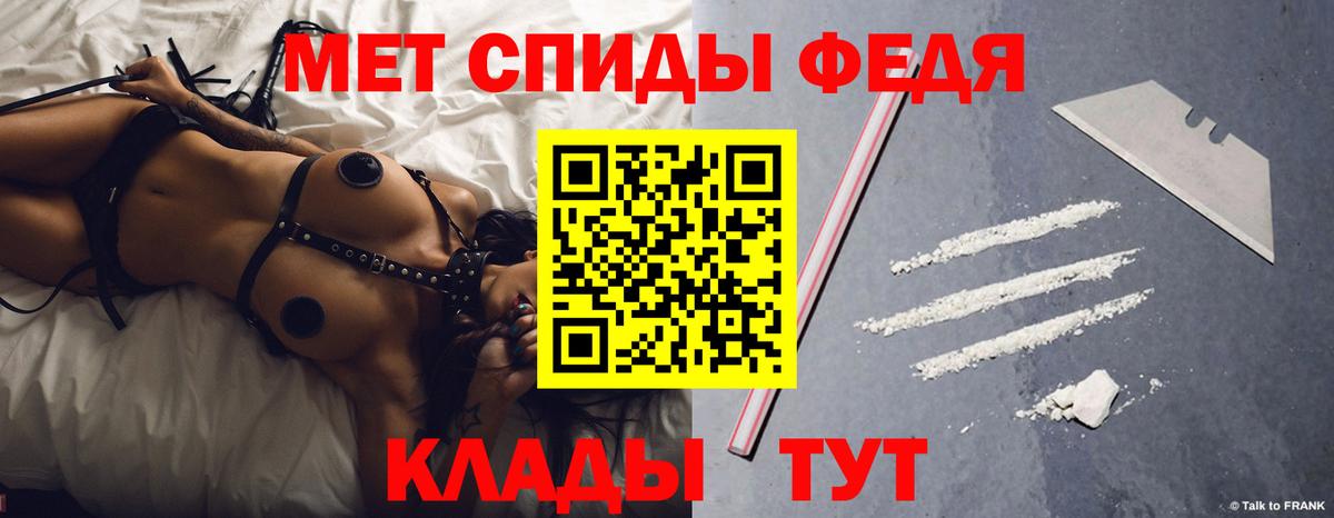 Amphetamine VHQ Лянтор