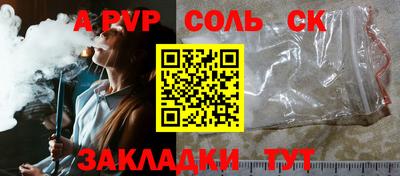 MDMA Premium VHQ Жуковский