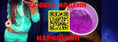 MDMA Premium VHQ Жуковский