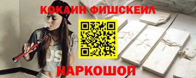 MESCALINE Заволжье