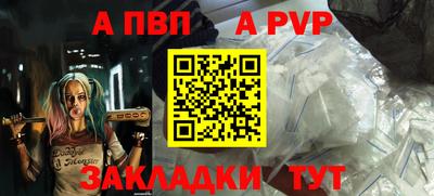 MDMA Premium VHQ Жуковский