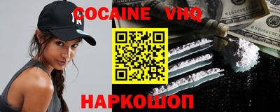 гидра Заводоуковск