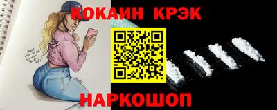 MDMA Premium VHQ Жуковский