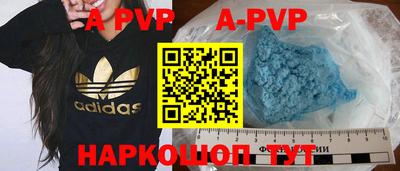 MESCALINE Заволжье