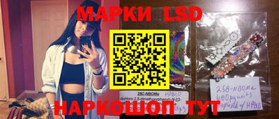 MESCALINE Заволжье