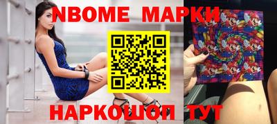 MDMA Premium VHQ Жуковский