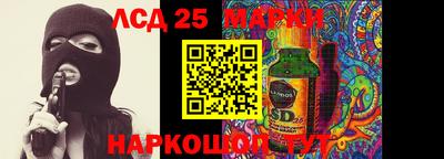MDMA Premium VHQ Жуковский