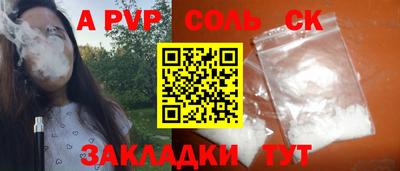MDMA Premium VHQ Жуковский