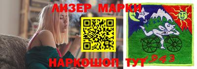 MDMA Premium VHQ Жуковский