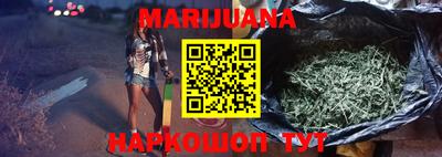 MDMA Premium VHQ Жуковский