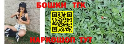 MESCALINE Заволжье