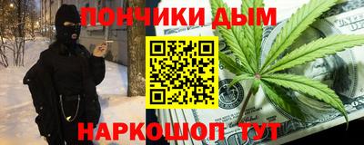 MESCALINE Заволжье