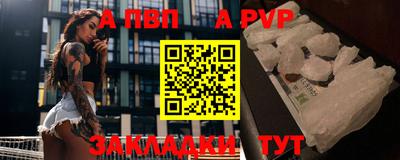 MDMA Premium VHQ Жуковский
