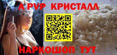 MDMA Premium VHQ Жуковский