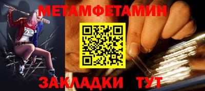 MESCALINE Заволжье