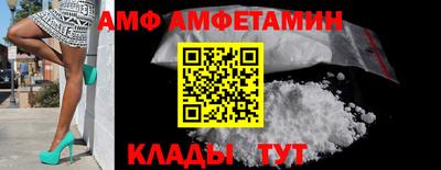 MESCALINE Заволжье