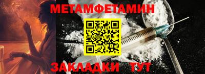 MDMA Premium VHQ Жуковский