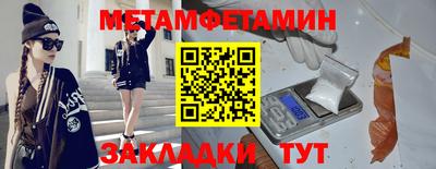 MDMA Premium VHQ Жуковский