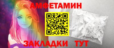 MESCALINE Заволжье