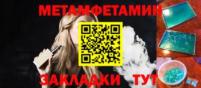 MDMA Premium VHQ Жуковский