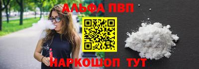 MDMA Premium VHQ Жуковский