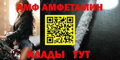 MDMA Premium VHQ Жуковский