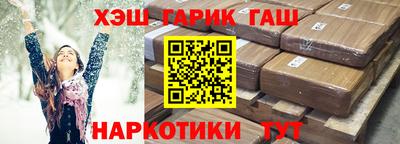 MESCALINE Заволжье