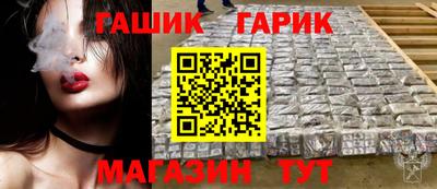 MESCALINE Заволжье