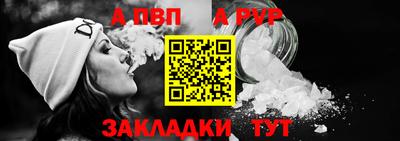 MESCALINE Заволжье