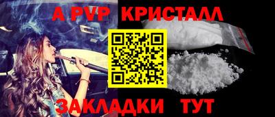 MDMA Premium VHQ Жуковский